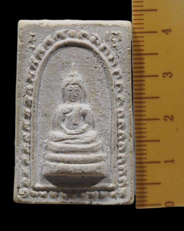 สมเด็จพิมพ์หลวงพ่อโสธร (หายาก) หลวงปู่เผือก วัดกิ่งแก้ว หลังรูปเหมือน-ยันต์ ปี 2514 หลวงพ่อสุข สร้าง - 4