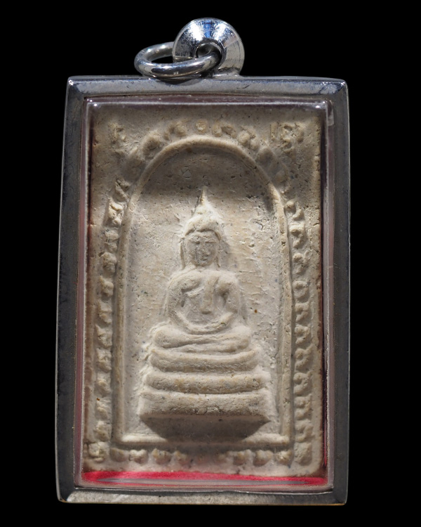 สมเด็จพิมพ์หลวงพ่อโสธร (หายาก) หลวงปู่เผือก วัดกิ่งแก้ว หลังรูปเหมือน-ยันต์ ปี 2514 หลวงพ่อสุข สร้าง - 5