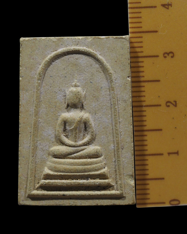 พระสมเด็จ ฟ้าฟื้น พิมพ์เล็ก (ผสมผง พระเจ้า 500 ชาติ) วัดบางสะแกนอก เสาร์ ๕ ปี ๒๕๑๖ หลวงปู่โต๊ะ วัดปร - 4