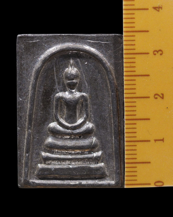 สมเด็จหล่อรูปเหมือนเนื้อตะกั่วเถื่อน หลังจารยันต์ หลวงปู่นิล วัดครบุรี พิมพ์นี้หายาก - 4