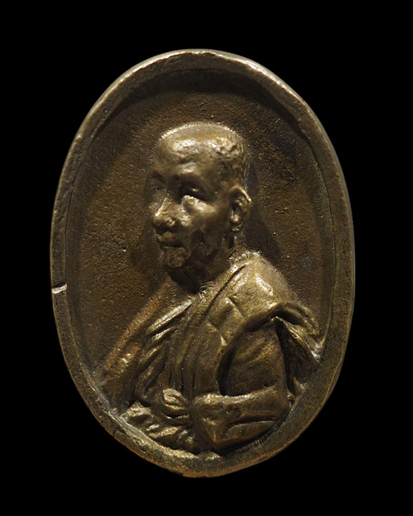 เหรียญหล่อโบราณ รุ่นแรก หลวงพ่อแปลก วัดลำน้ำ จ.ราชบุรี  อีกหนึ่งพระดีของชาวบางแพ  - 2