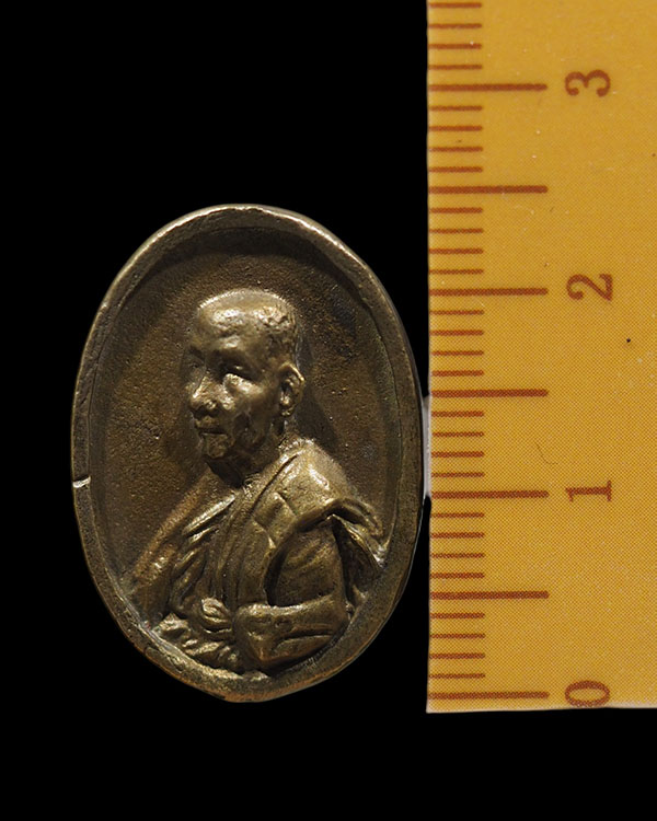 เหรียญหล่อโบราณ รุ่นแรก หลวงพ่อแปลก วัดลำน้ำ จ.ราชบุรี  อีกหนึ่งพระดีของชาวบางแพ  - 4