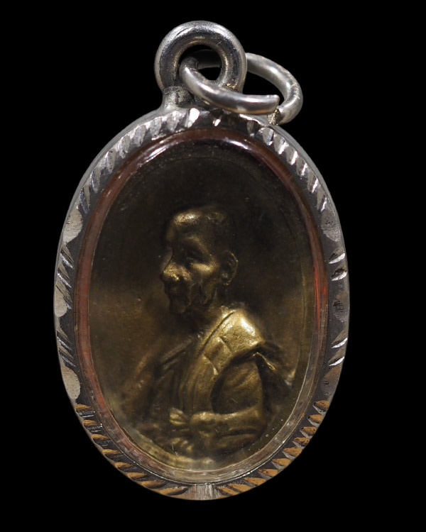 เหรียญหล่อโบราณ รุ่นแรก หลวงพ่อแปลก วัดลำน้ำ จ.ราชบุรี  อีกหนึ่งพระดีของชาวบางแพ  - 5