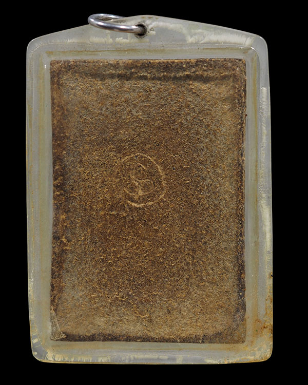  พระสมเด็จพิมพ์ใหญ่  พิมพ์มารวิชัย ฐานบัวผ้าทิพย์  ข้างยันต์ หลังจารยันต์  เนื้อว่าน  เพระบ้านเลี่ยม - 3