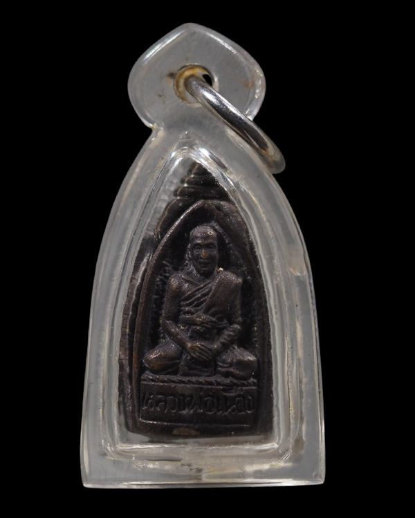 รูปหล่อสามหน้า หลวงพ่อเนื่อง วัดจุฬามณี พ.ศ.2527  หลวงพ่อคง วัดบางกระพร้อม พระอุปัชฌาย์   หลวงพ่อแช่ - 2