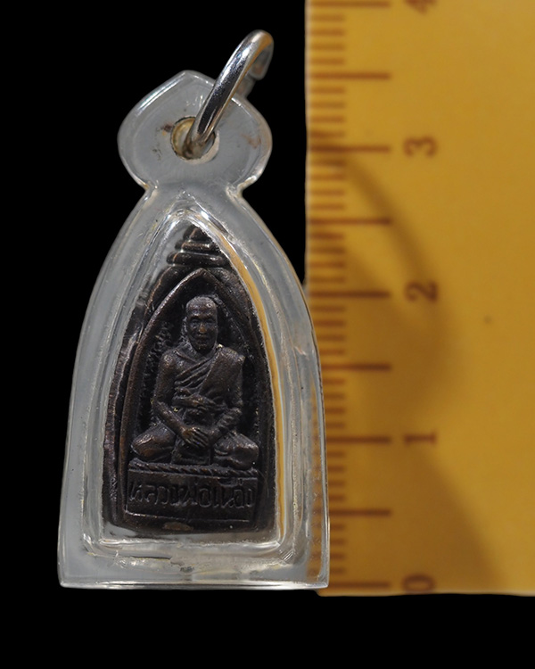 รูปหล่อสามหน้า หลวงพ่อเนื่อง วัดจุฬามณี พ.ศ.2527  หลวงพ่อคง วัดบางกระพร้อม พระอุปัชฌาย์   หลวงพ่อแช่ - 4