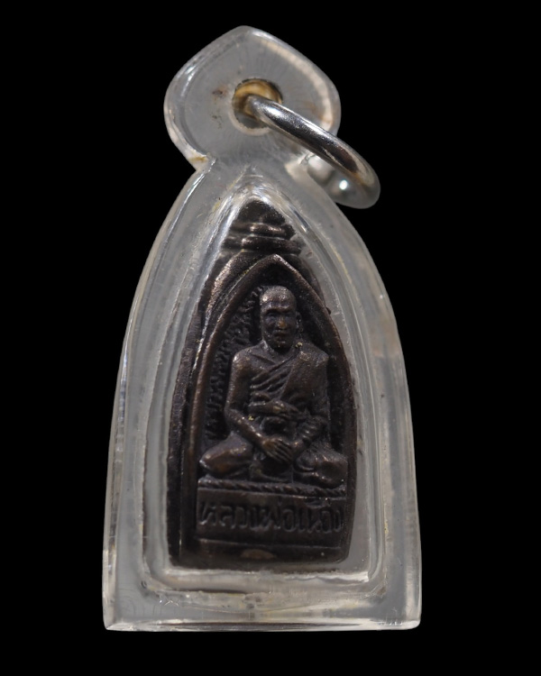 รูปหล่อสามหน้า หลวงพ่อเนื่อง วัดจุฬามณี พ.ศ.2527  หลวงพ่อคง วัดบางกระพร้อม พระอุปัชฌาย์   หลวงพ่อแช่ - 5