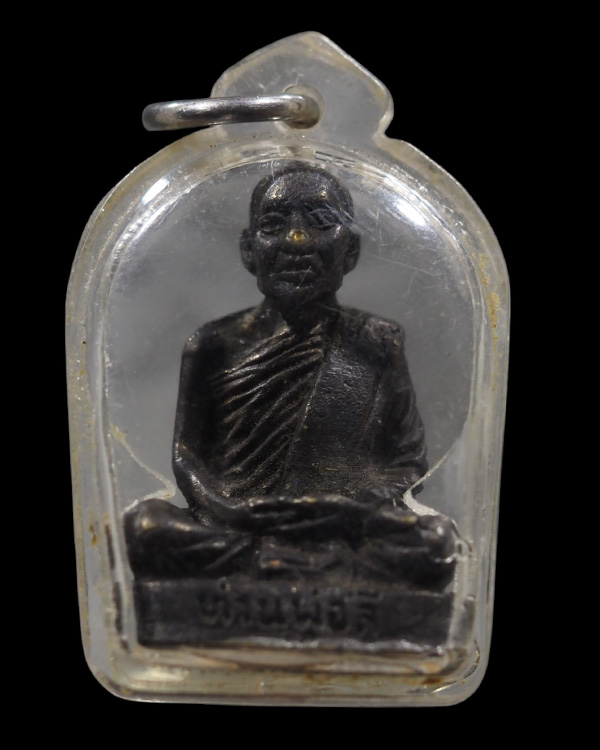 พระรูปหล่ออุดกริ่ง ท่านพ่อลี วัดอโศการาม สมุทรปราการ ปี 2529 มีโค๊ตใต้ฐาน   พิธีใหญ่ - 2