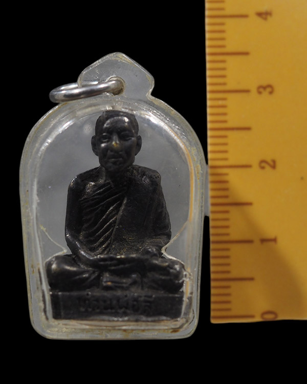 พระรูปหล่ออุดกริ่ง ท่านพ่อลี วัดอโศการาม สมุทรปราการ ปี 2529 มีโค๊ตใต้ฐาน   พิธีใหญ่ - 4