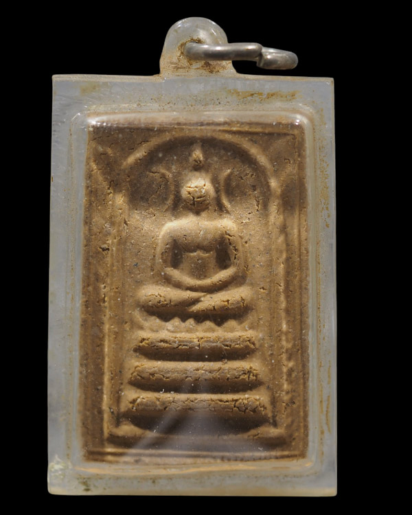 พระสมเด็จหูบายศรี หลังเสือ หลวงพ่อทองอยู่ วัดใหม่หนองพะอง จ.สมุทรสาคร เนื้อผง ยุคแรก    - 2