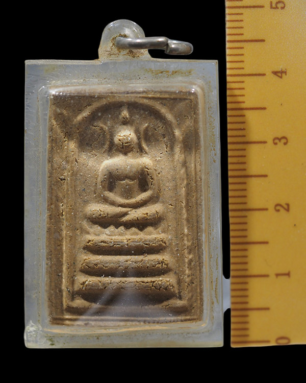 พระสมเด็จหูบายศรี หลังเสือ หลวงพ่อทองอยู่ วัดใหม่หนองพะอง จ.สมุทรสาคร เนื้อผง ยุคแรก    - 4