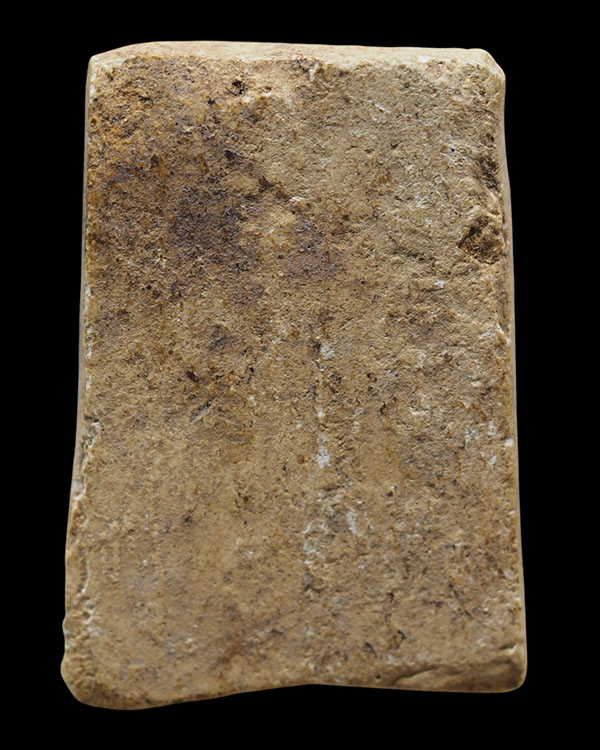 พระสมเด็จพิมพ์เศียรโต เนื้อผงวัดระฆังล้วน ปลุกเสกพิธีอินโดจีน วัดสุทัศน์ หลวงพ่อสุพจน์ ปี ๒๔๘๔ ***อ - 3