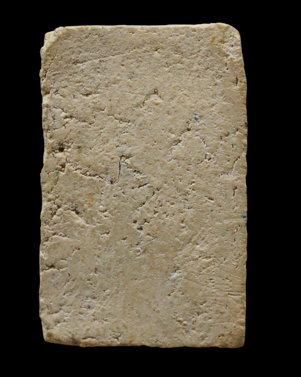 สมเด็จปรกโพธิ์ หลวงพ่อเงิน วัดดอนยายหอม จ.นครปฐม พระรุ่นนี้ จัดสร้างในปี พ.ศ.๒๕๑๒ มี ๒ พิมพ์ด้วยกันค - 3