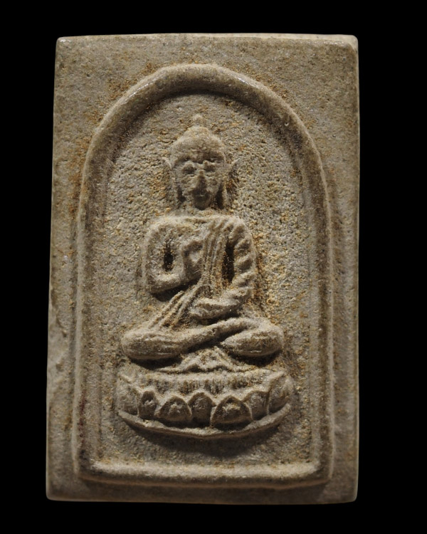 พระสมเด็จสุรินทร์พร พิมพ์ใหญ่ หลวงปู่ดุลย์ อตุโล วัดบูรพาราม สุรินทร์ ปลุกเสก เนื้อผงผสมว่าน ปี พ.ศ. - 2