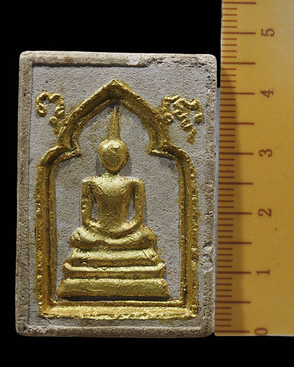 สมเด็จพุทโธพิมพ์ใหญ่ หลวงพ่อน้อย วัดธรรมศาลา พระชุดนี้สร้างที่ วัดหงษ์ปิยาราม จ.ชุมพร  (พิมพ์มาตรฐาน - 4