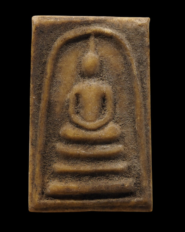 พระสมเด็จวัดพระพุทธบาท เนื้อผงน้ำมัน จ.สระบุรี ปี 2519 พิธีใหญ่ หลวงพ่อกวย วัดโฆสิตาราม ปลุกเสก พระ - 2