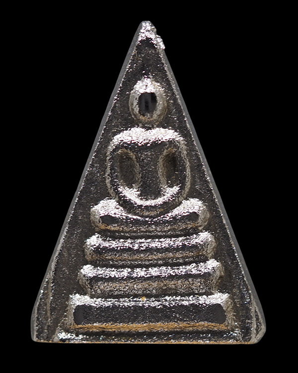 สมเด็จพิมพ์สามเหลี่ยม เนื้อปรอท(ปรอทชั้นสูง) พิมพ์ใหญ่ หลวงพ่อภัทร วัดโคกสูง จ.สงขลา (หายาก) - 2