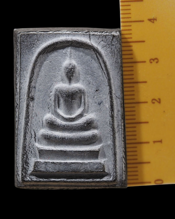 สมเด็จหลวงพ่อจ้อย วัดศรีอุทุมพร นครสวรรค์ หลังรูปเหมือน สภาพสวย - 4