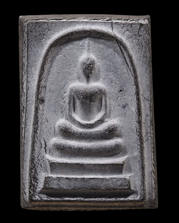 สมเด็จหลวงพ่อจ้อย วัดศรีอุทุมพร นครสวรรค์ หลังรูปเหมือน  สภาพสวย   - 5