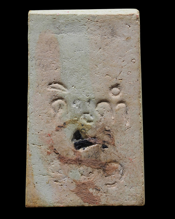 พระสมเด็จวัดบ้านดินดำรุ่นแรก หลวงปู่ทองมา ถาวโร วัดสว่างท่าสี จ. ร้อยเอ็ด ปลุกเสก ปี 2518 หายาก  หลว - 3