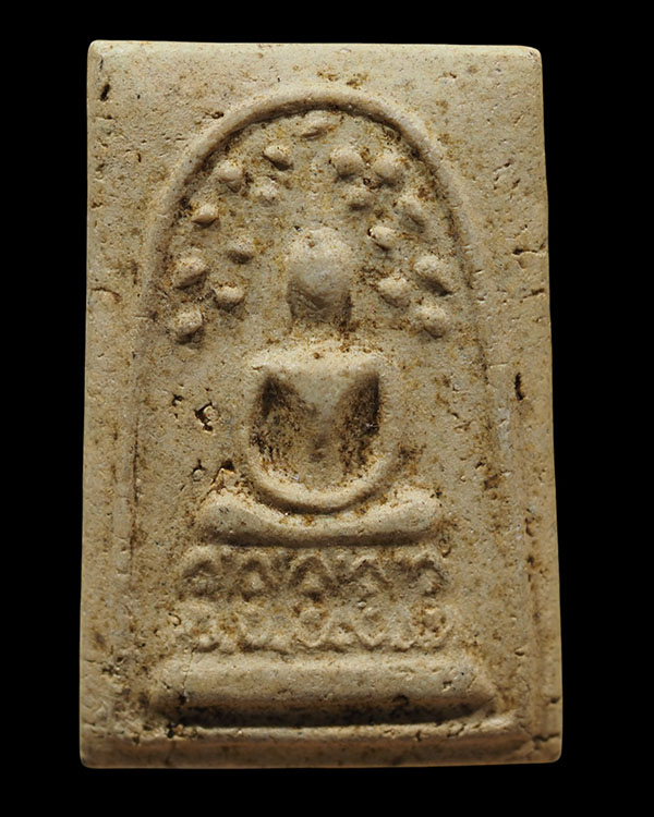 พระสมเด็จปรกโพธิ์บัลลังก์ วัดรวกสุทธาราม จ.กรุงเทพฯ ปี 2518 ผสมมวลสารผงเก่าวัดระฆัง พิธีใหญ่ ปลุกเสก - 2