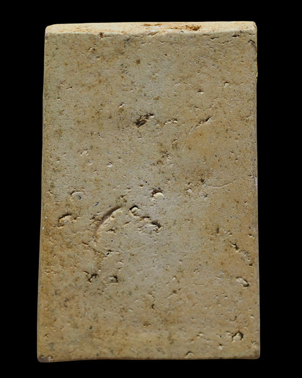 พระสมเด็จปรกโพธิ์บัลลังก์ วัดรวกสุทธาราม จ.กรุงเทพฯ ปี 2518 ผสมมวลสารผงเก่าวัดระฆัง พิธีใหญ่ ปลุกเสก - 3