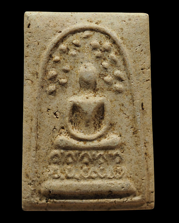 พระสมเด็จปรกโพธิ์บัลลังก์ วัดรวกสุทธาราม จ.กรุงเทพฯ ปี 2518 ผสมมวลสารผงเก่าวัดระฆัง พิธีใหญ่ ปลุกเสก - 5