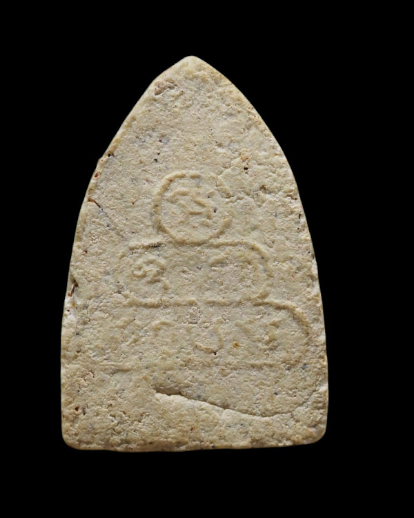 พระผงนางปรกพิมพ์เล็ก (พระผงของขวัญ) เจ้าคุณนรฯ ออกวัดศีลขันธารา จ.อ่างทอง ปี ๒๕๑๓  เป็นพระพิมพ์พิเศษ - 3