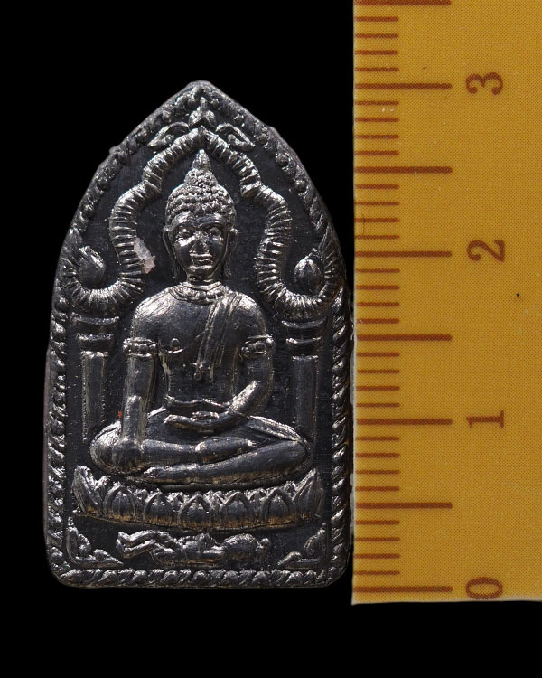 พระยอดขุนพล พิม์เล็ก เนื้อชินจากพระกรุเก่า พิมพ์ใหญ่ (หายาก)หลวงพ่อฑูรย์ วัดโพธิ์นิมิตร กรุงเทพฯ ปี  - 4