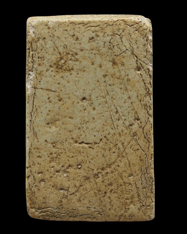 พระสมเด็จพิมพ์หูบายศรี พุงป่อง พระเก่า พิมพ์สวยมีเอกลักษณ์  เนื้อหาจัด  ไม่ทราบที่   ชอบความแปลกเลยเ - 3