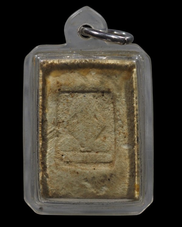 พระสมเด็จพิมพ์เล็ก หลังประปิดตา เนื้อหาเก่า  เลี่ยมมาเดิม องค์นี้เก่าแท้แน่  แต่ยังหาที่ไม่เจอ - 3