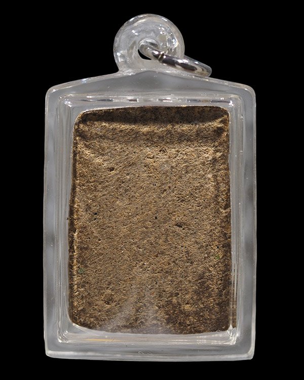 พระแก้วมรกต พิมพ์เล็ก วัดบ้านโป่ง จ.ราชบุรี เนื้อว่าน ปี ๒๕๐๙ ปลุกเสกพิธีใหญ่ 4 ครั้ง โดยเกจิ อาธิเช - 3