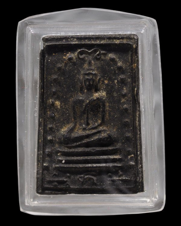 พระสมเด็จชัยมงคล เนื้อดำ พิมพ์สวยงาม พระเก่ามีอายุ ไม่ทราบที่ - 2