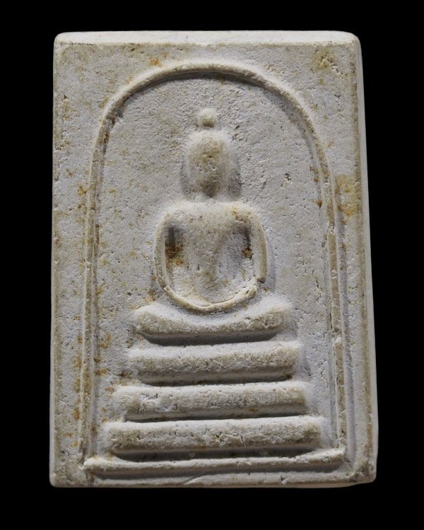 พระสมเด็จยุคต้น  ท่านสมเด็จญาณสังวร  วัดศรัทธาประชากร  ที่ระลึกในงานวางศิลาฤกษ์พระอุโบสถ สมเด็จญาณฯ  - 2