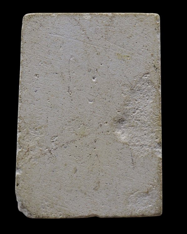 พระสมเด็จยุคต้น  ท่านสมเด็จญาณสังวร  วัดศรัทธาประชากร  ที่ระลึกในงานวางศิลาฤกษ์พระอุโบสถ สมเด็จญาณฯ  - 3