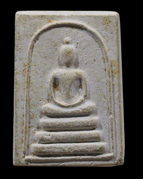 พระสมเด็จยุคต้น  ท่านสมเด็จญาณสังวร  วัดศรัทธาประชากร  ที่ระลึกในงานวางศิลาฤกษ์พระอุโบสถ สมเด็จญาณฯ  - 5