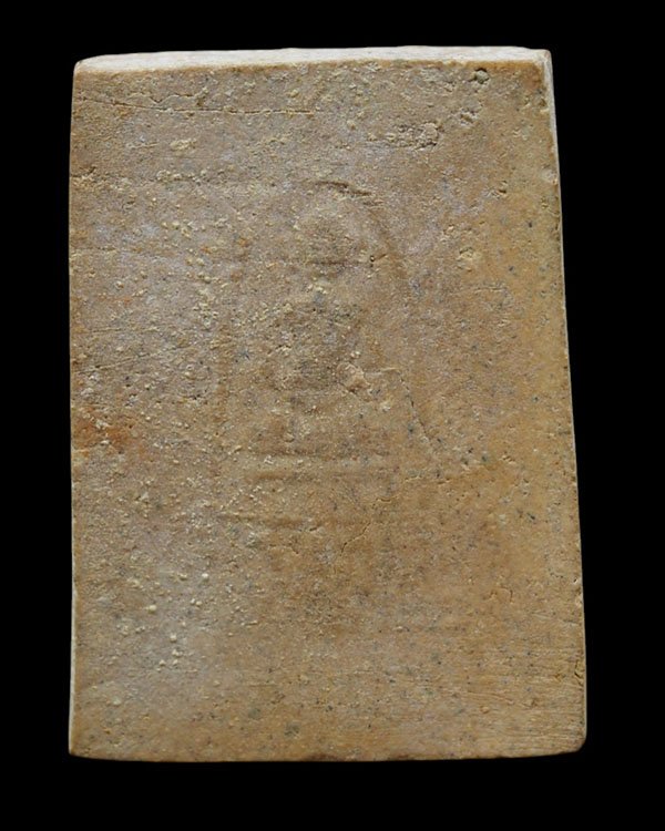 พระสมเด็จยุคต้นหลวงปู่เส็ง จันทฺรังสี เทพเจ้าชาวรามัญ วัดบางนา อ.สามโคก จ.ปทุมธานี ปี 2512 ฝังตะกรุด - 3