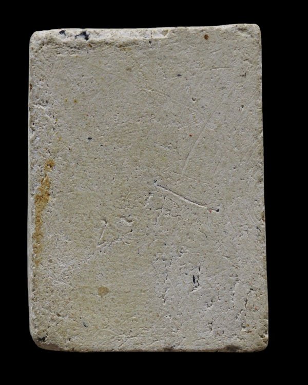 พระสมเด็จพิมพ์เทวดา พิมพ์ใหญ่ หลวงปู่นาค วัดระฆังโฆสิตาราม กรุงเทพฯ มวลสารผสมผงเก่า ปี 2495   - 3