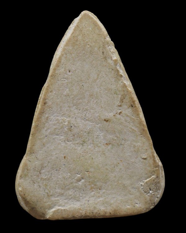 พระสมเด็จพิมพ์ท่ามะปราง หลวงพ่อทองใบ สุมโน วัดศรีวิสารวาจา จ.นครปฐม ยุคแรก ราวปี 2511-2513  สภาพสวยเ - 3