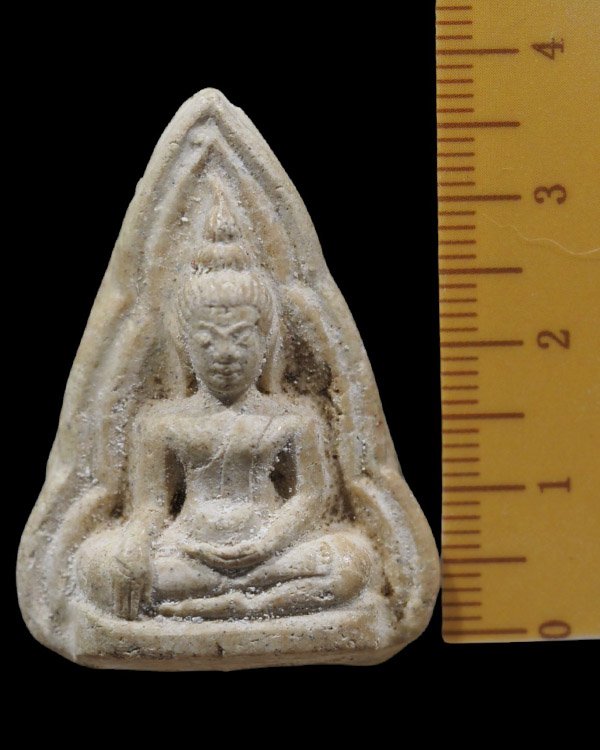 พระสมเด็จพิมพ์ท่ามะปราง หลวงพ่อทองใบ สุมโน วัดศรีวิสารวาจา จ.นครปฐม ยุคแรก ราวปี 2511-2513  สภาพสวยเ - 4