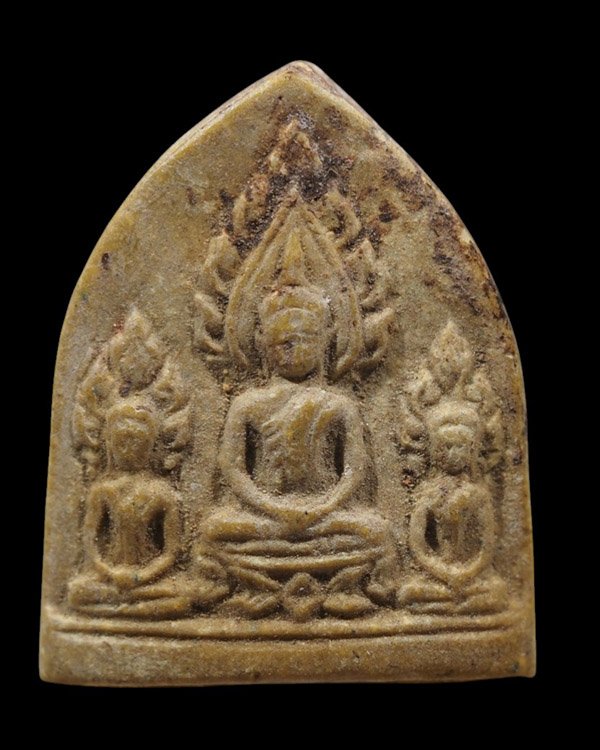 พระผงน้ำมันพิมพ์พระตรีกาย พิมพ์เล็ก วัดสว่างฟ้า จ.ชลบุรี หลวงปู่ทิม วัดระหารไร่ ปลุกเสก สร้างถวายอาจ - 2