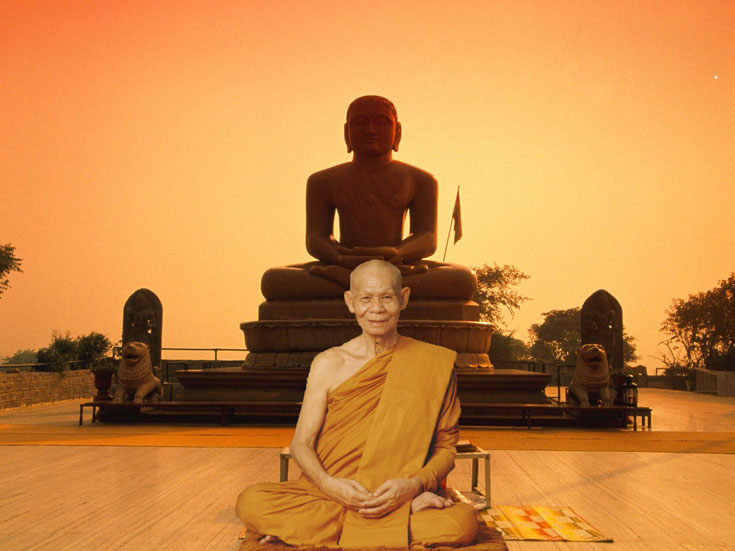 เหรียญเนื้อเงิน หลวงพ่อพุธ ฐานิโย วัดป่าสาลวัน ปี2537 - 3