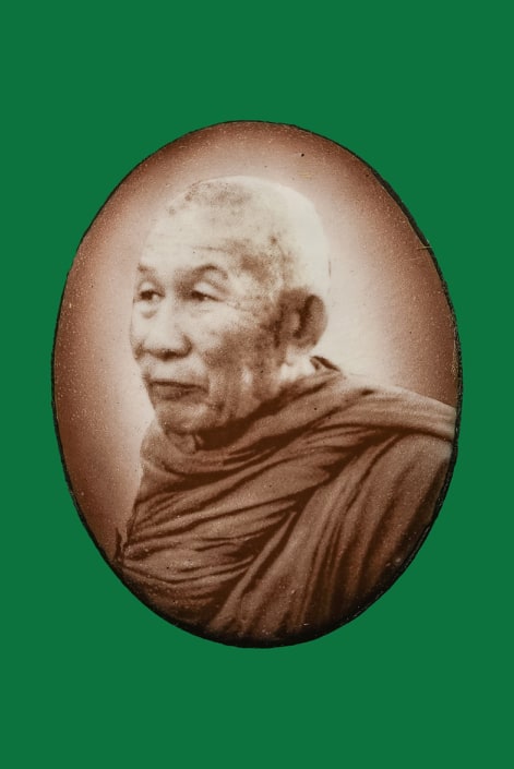 ลอคเกตหลวงปู่ทองพูล สิริกาโม ฉลองตราตั้งเจ้าคณะจังหวัดหนองคาย - 1