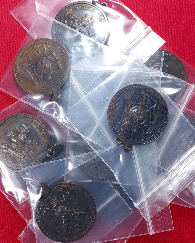 เหรียญสมเด็จพระนเรศวรมหาราช ต้านศึก ปี 2508 - 5