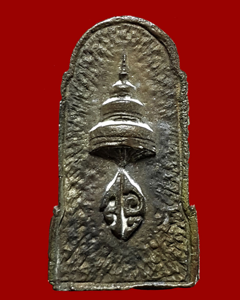 พระกริ่งธรรมสามิตร วัดมกุฏกษัตริยาราม ปี 2511 - 4