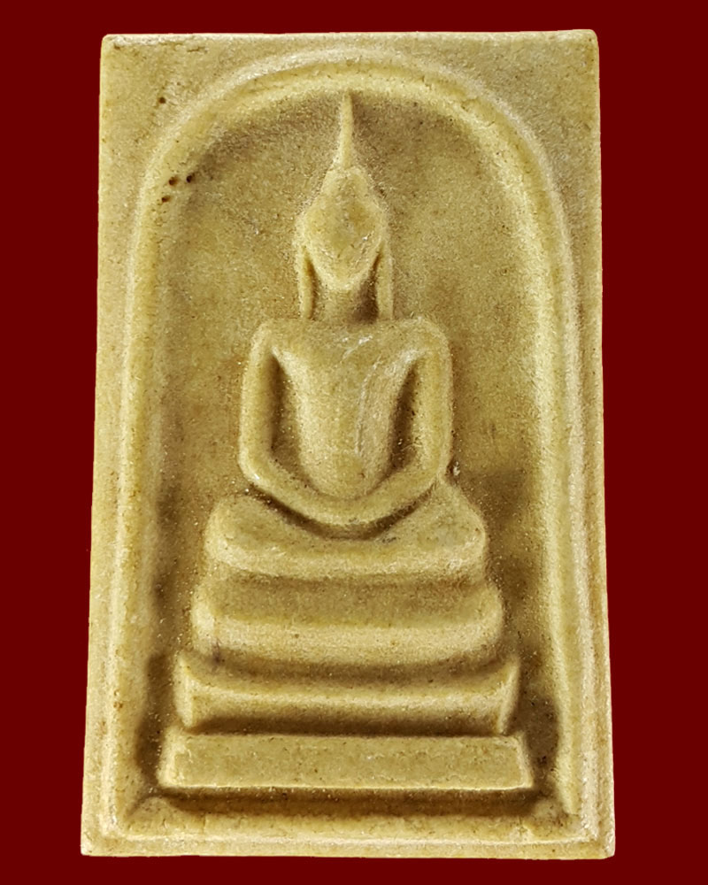 สมเด็จปรอท วัดตะล่อม - 4