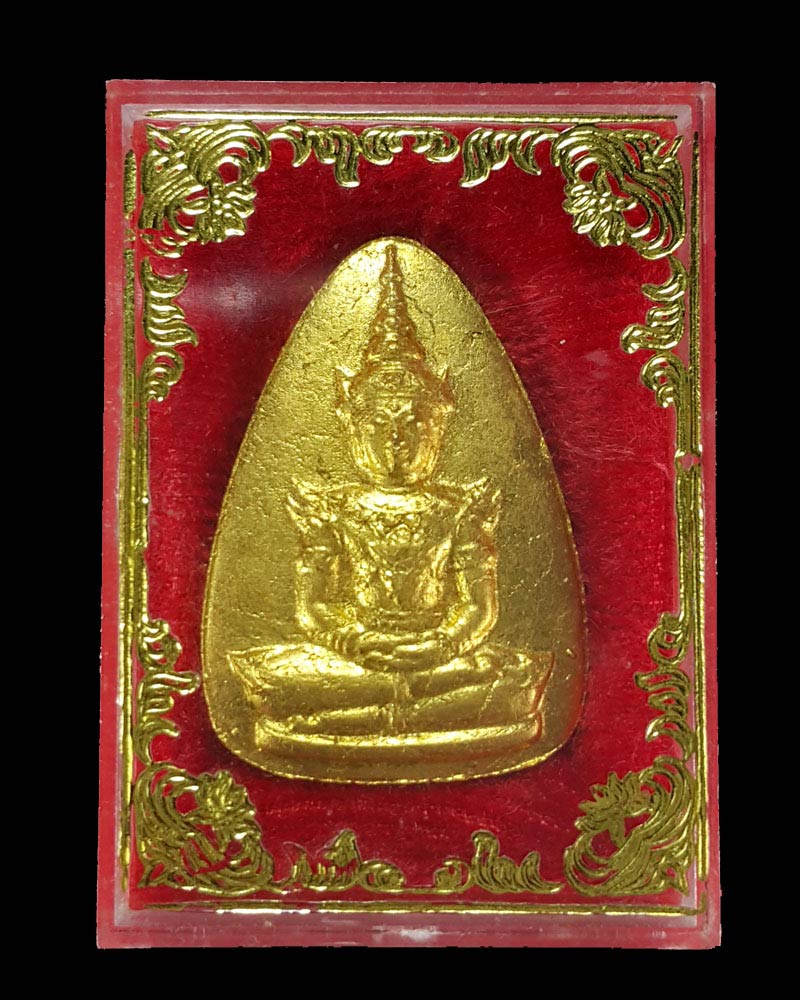 พระแก้วมรกต(เนื้อผงปฐวีธาตุ) - 4