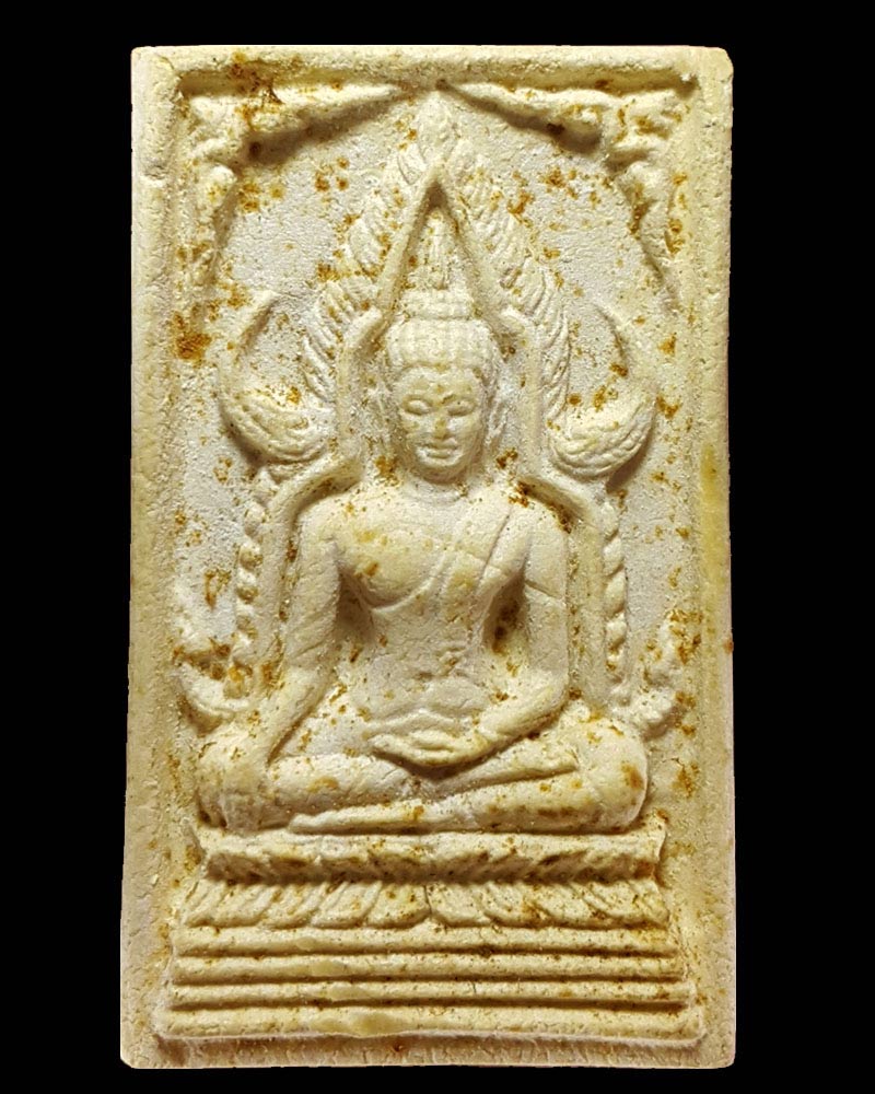 สมเด็จพระศรีเมืองทอง วัดต้นสน อ่างทอง - 2