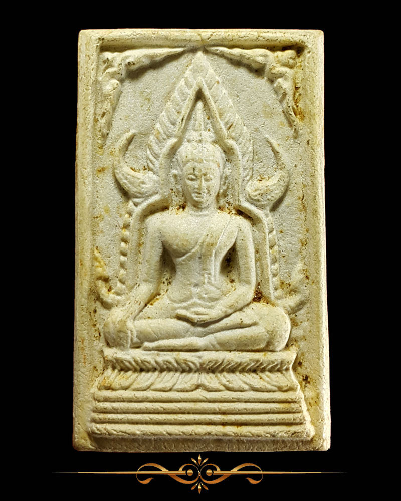 สมเด็จกริ่ง พระพุทธชินราช วัดหนองม่วงเก่า - 2