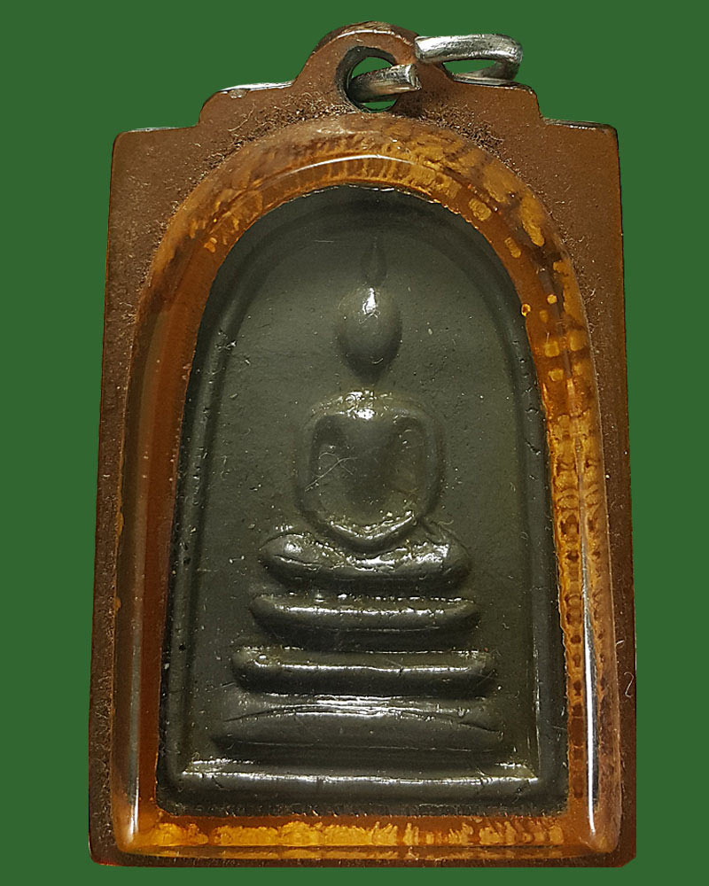 พระสมเด็จวัดพระปรางค์ - 2